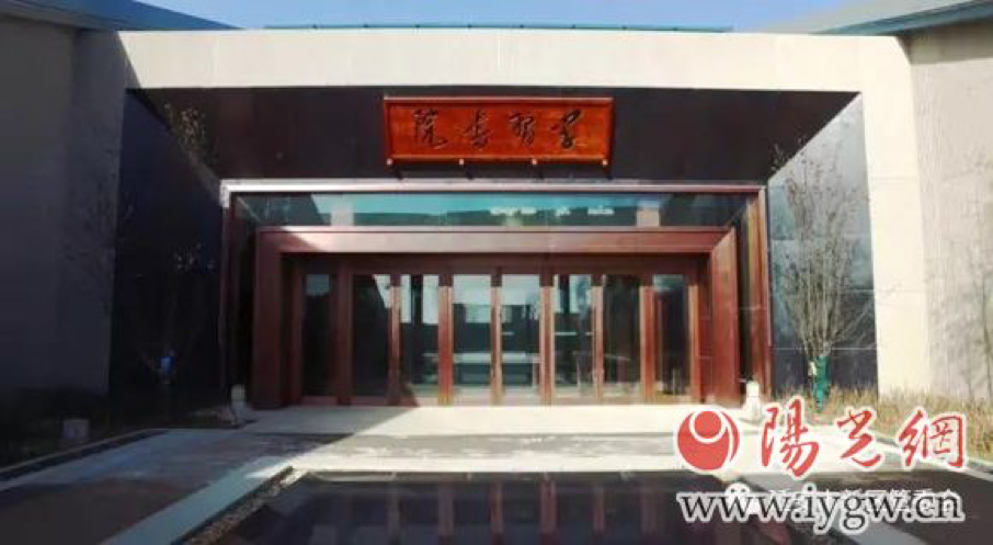 延安新區(qū)學(xué)習(xí)書院開(kāi)館啦！