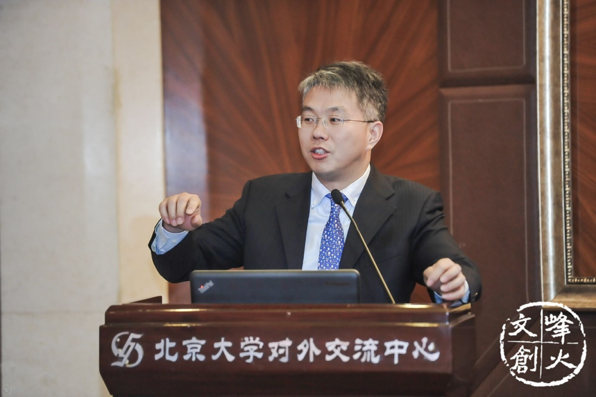 劉結成總裁、文愛心總監(jiān)參加峰火文創(chuàng)大會之文創(chuàng)策劃分享會
